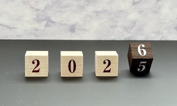 【ご挨拶とご案内】2025年もありがとうございました。